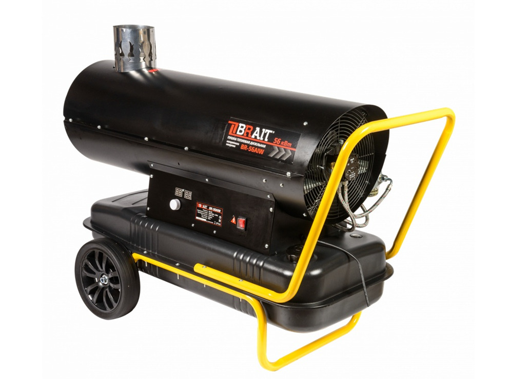 Тепловая пушка дизельная Brait BR-56AIW 