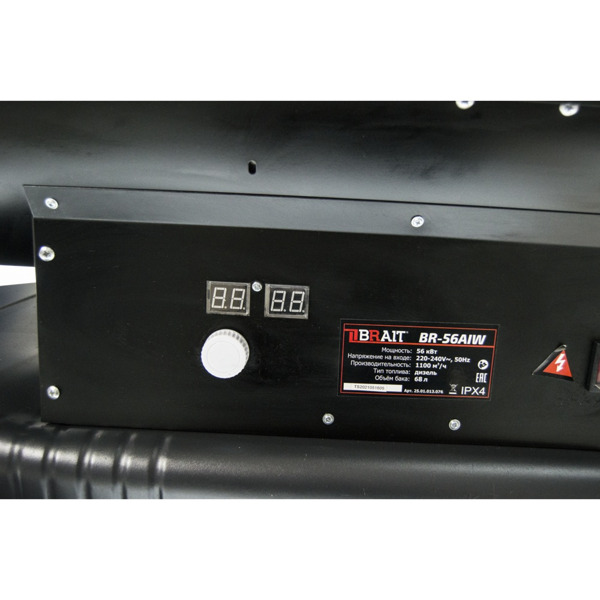 Тепловая пушка дизельная Brait BR-56AIW 
