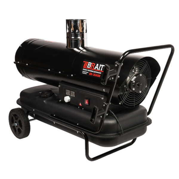Тепловая пушка дизельная Brait BR-36AIW 