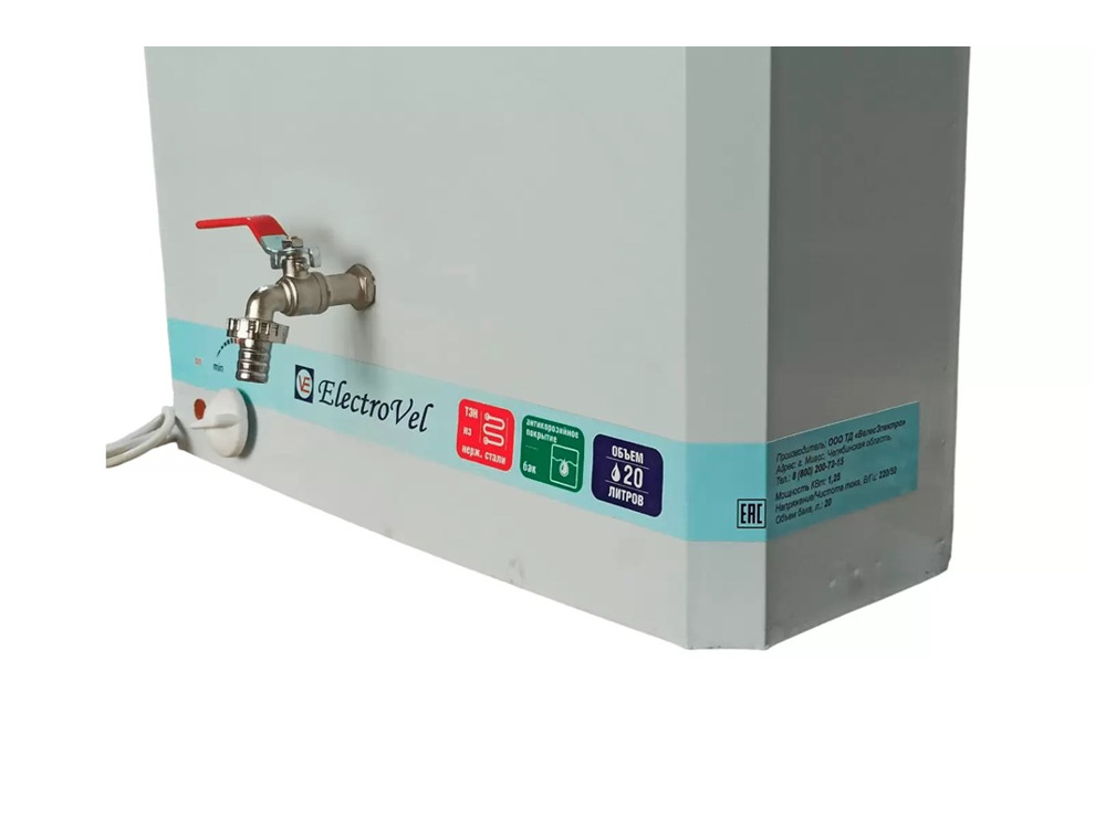 Бак с подогревом ElectroVel белый 20 л 