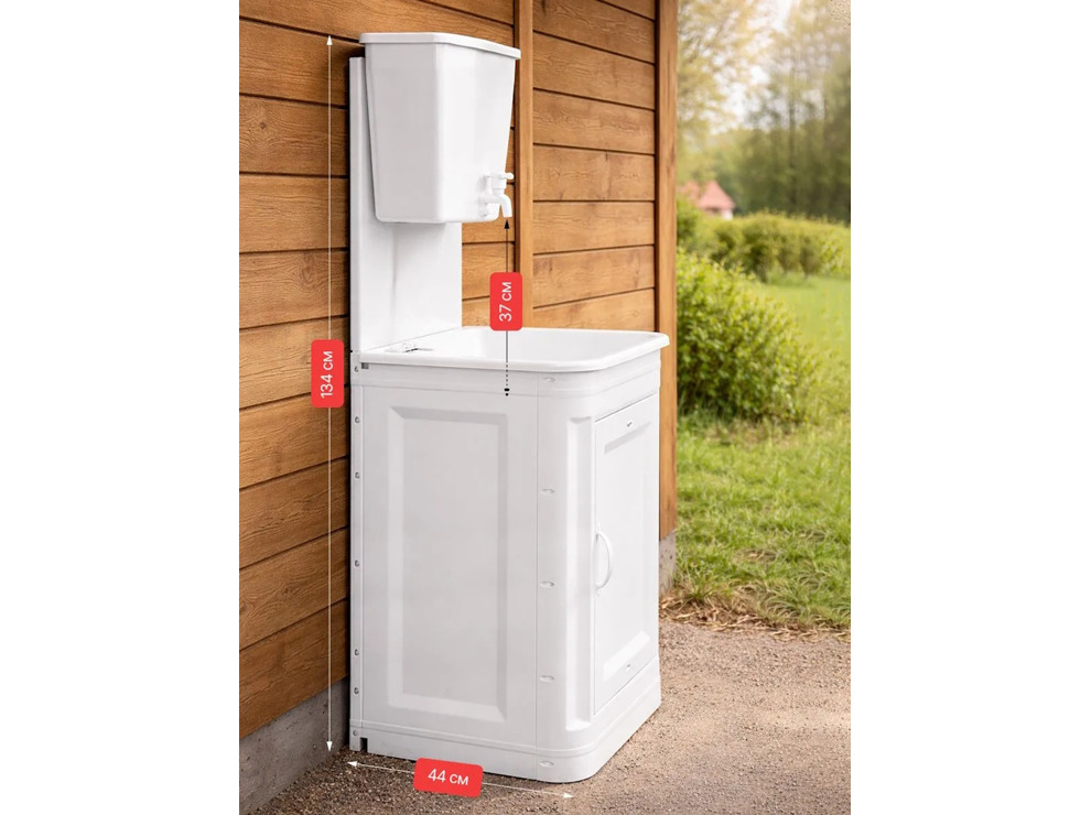 Умывальник Чистюля ЭВБО-17 с подогревом воды ЭЛБЭТ (пластик)