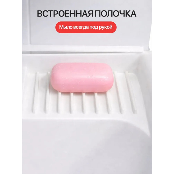 Умывальник ЭлБЭТ Чистюля с водоналивным бачком УМ-17 (пластик)