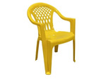 Пластиковый стул (кресло, желтое)