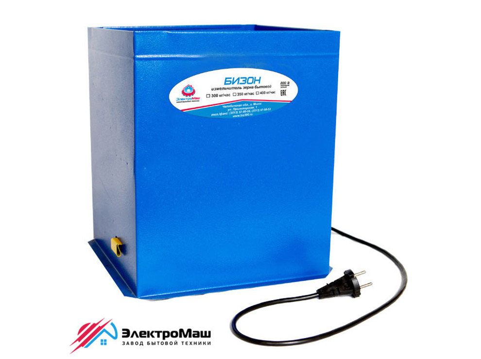 Измельчитель зерна Электромаш Бизон 400 кг/ч (зернодробилка)