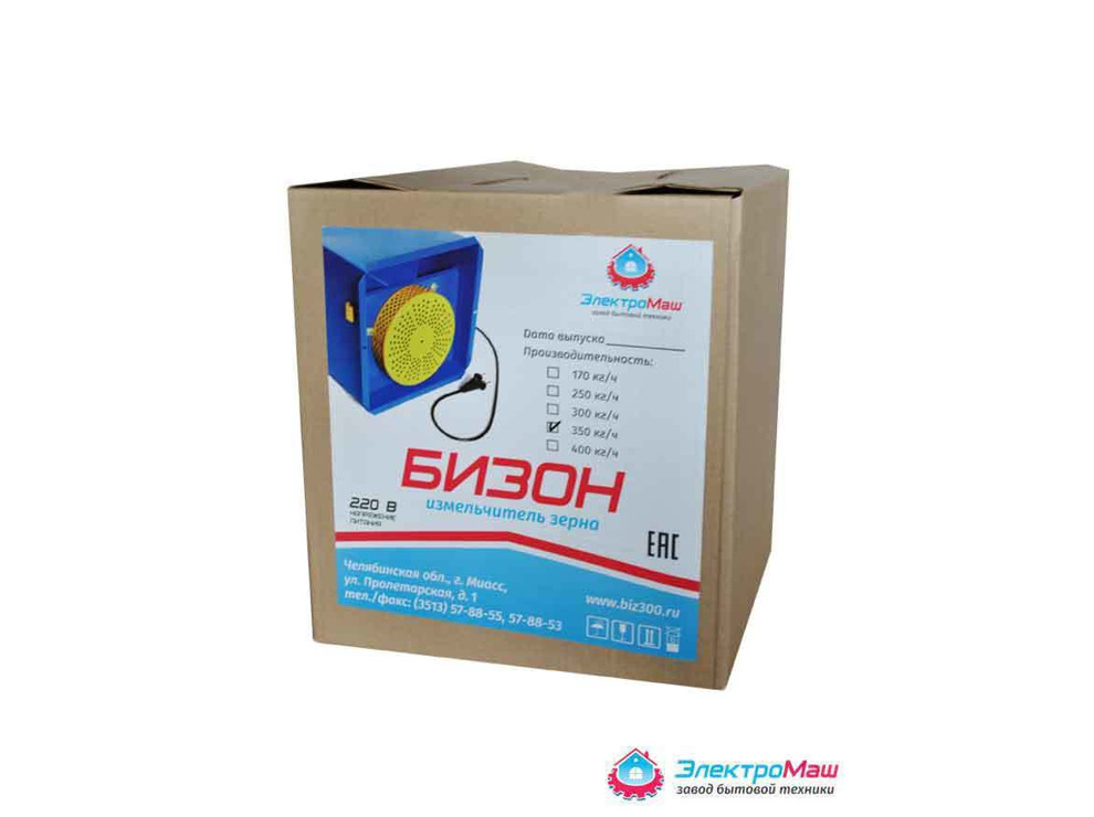 Измельчитель зерна Электромаш Бизон 400 кг/ч (зернодробилка)