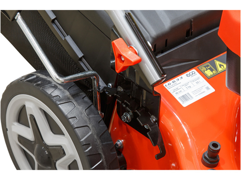 Газонокосилка бензиновая ECO LG-633  (46 см, 5 л.с., самоходная)