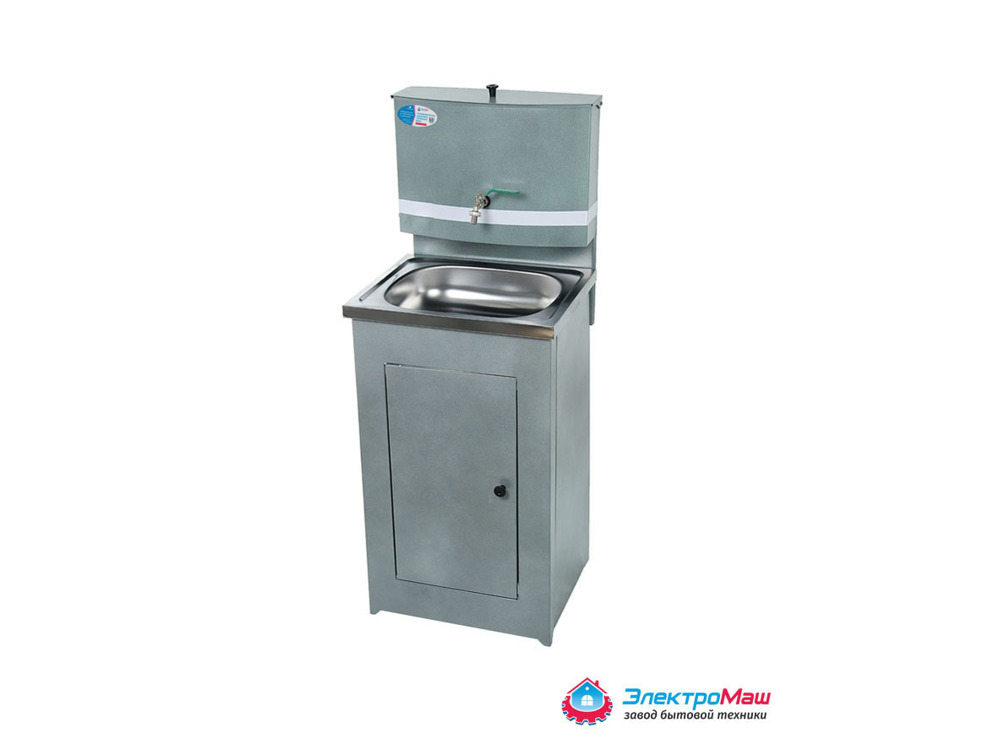 Умывальник дачный Акватекс без подогрева - Аквамикс