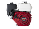 Двигатель бензиновый Honda GX160UT2-SX4-OH, 4.8 л.с.