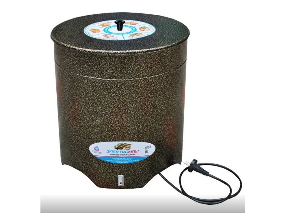 Электрокоптильня ЭЛЕКТРОМАШ