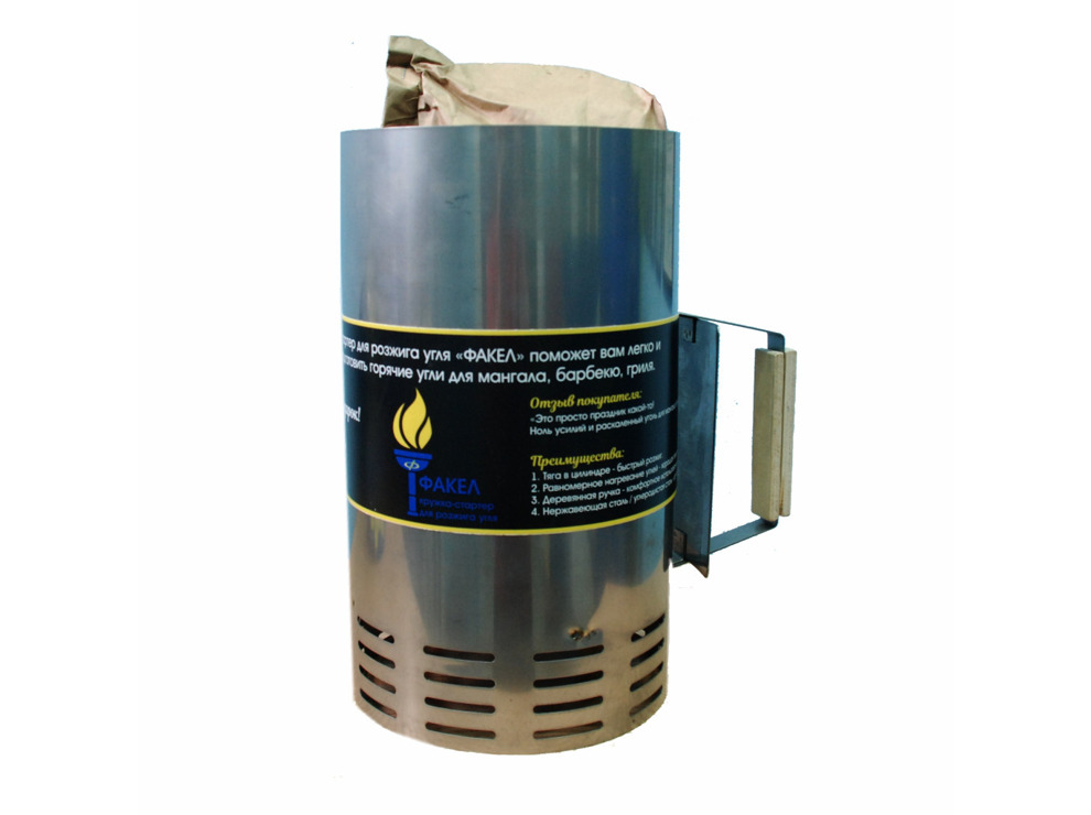 Кружка-стартер для розжига угля "Факел"