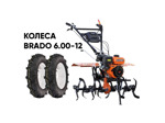 Мотоблок SKIPER MB-880SE + колеса BRADO 6.00-12 (комплект)