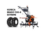 Мотоблок SKIPER MB-880SE + колеса BRADO 7.00-8 Extreme (комплект)