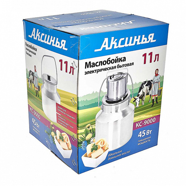 Маслобойка АКСИНЬЯ КС-9000, нержавейка