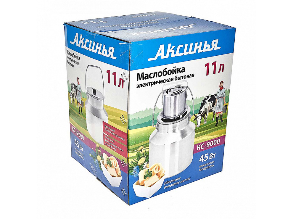 Маслобойка АКСИНЬЯ КС-9000, нержавейка