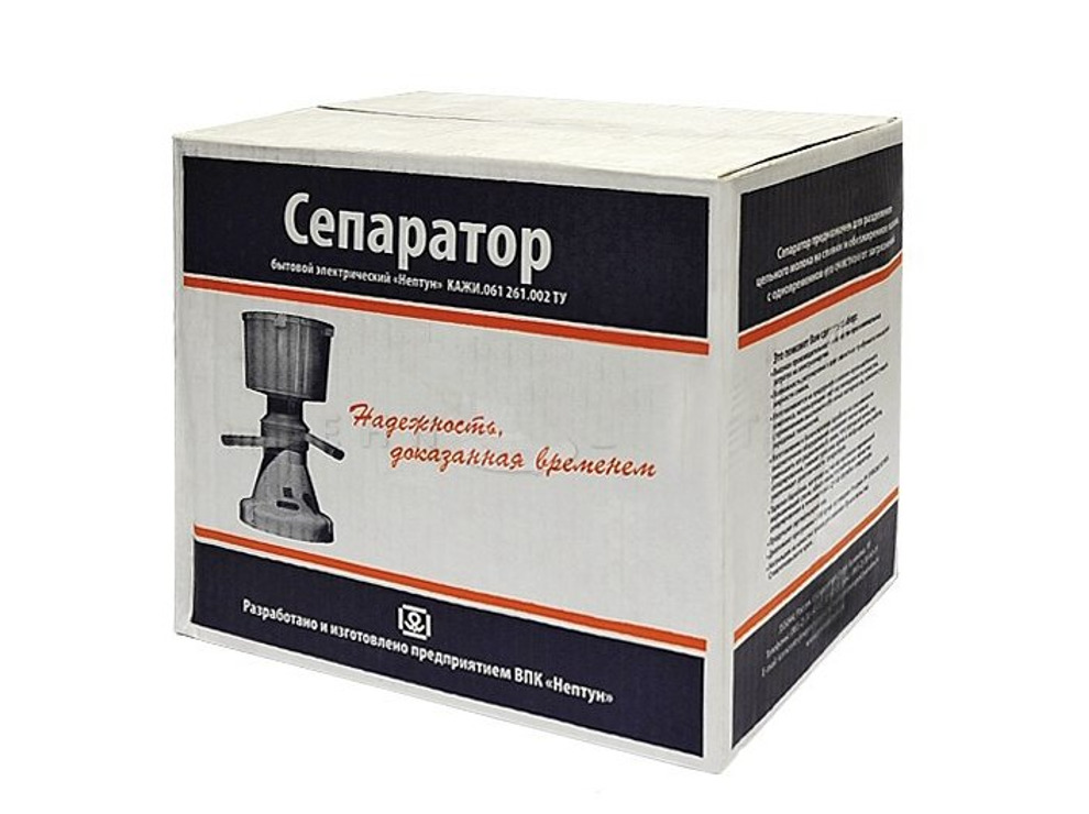 Сепаратор бытовой электрический Нептун, 50 л/час