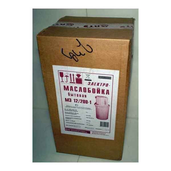Маслобойка электрическая СОАТЭ МЭ12/200