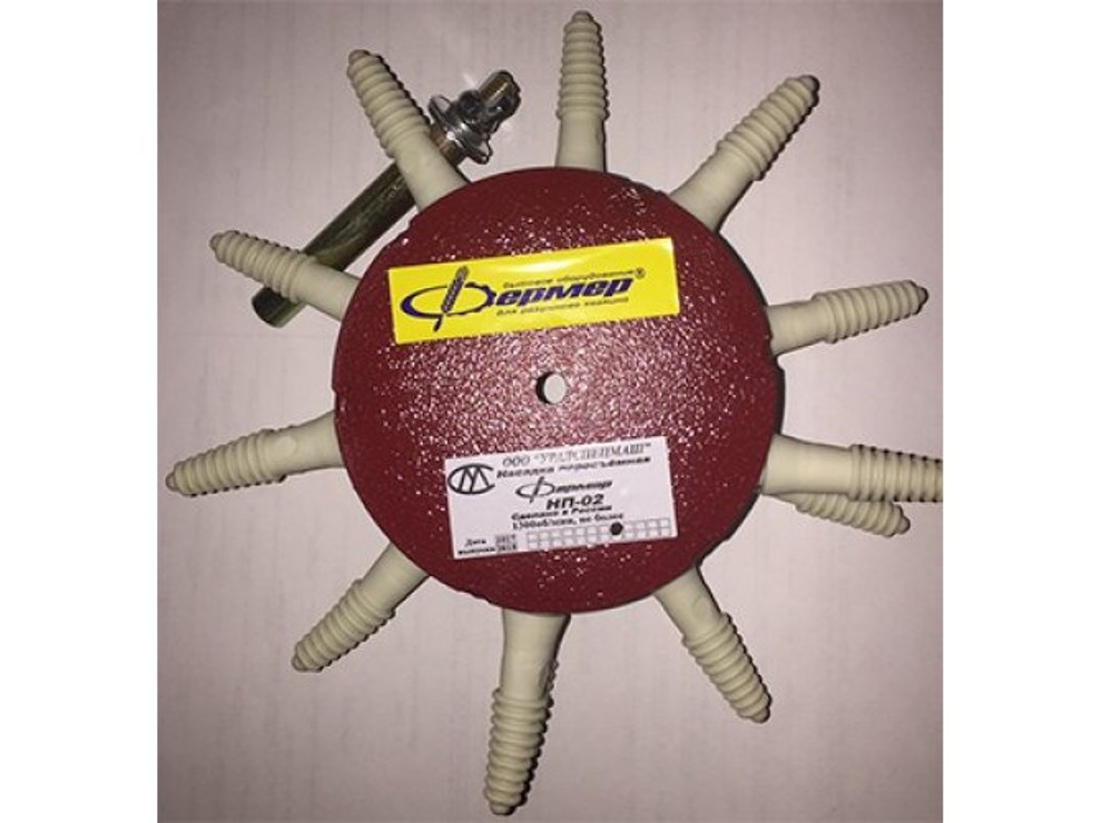 Насадка перосъёмная НП-02, металл