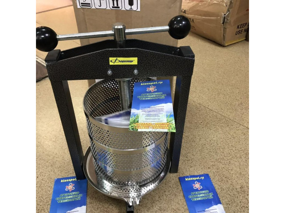 Соковыжималка ручная СВР-02 "Люкс" пресс для сока 10 л, Полированная