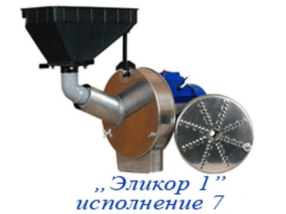 Кормоизмельчитель ЭЛИКОР-1 исполнение № 7 (фрукты и овощи, зерно), полностью нержавейка, 1,7 кВт