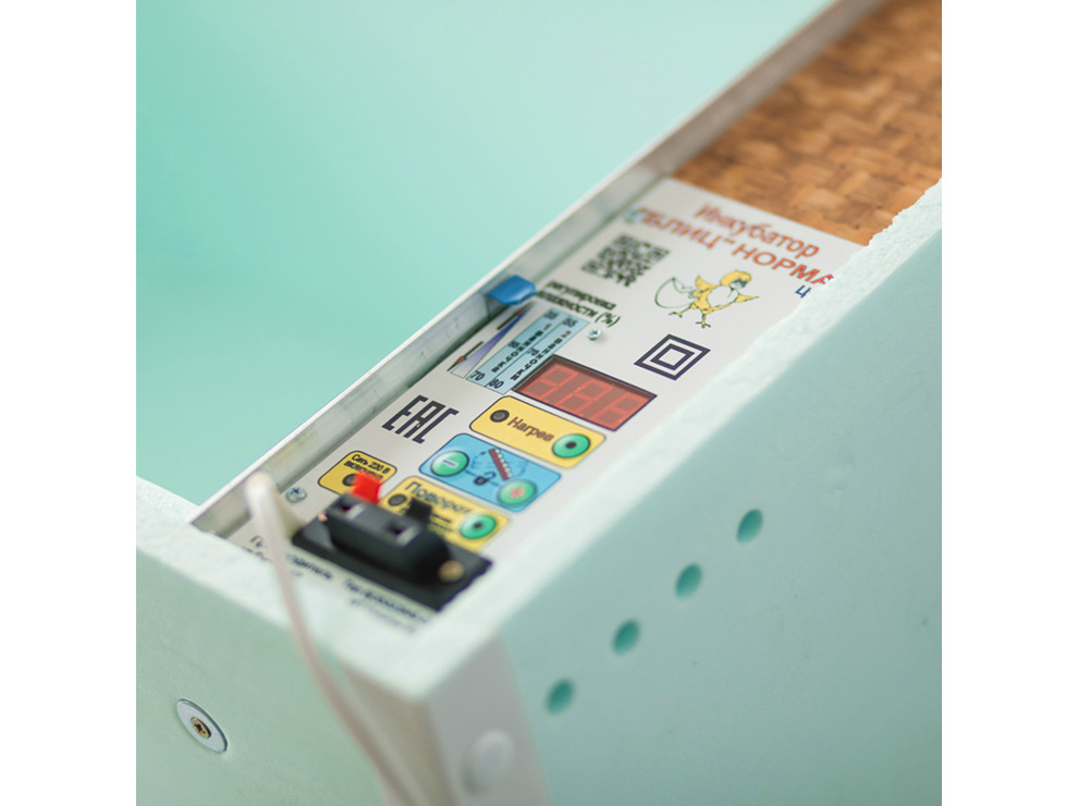 Инкубатор цифровой Блиц-НОРМА