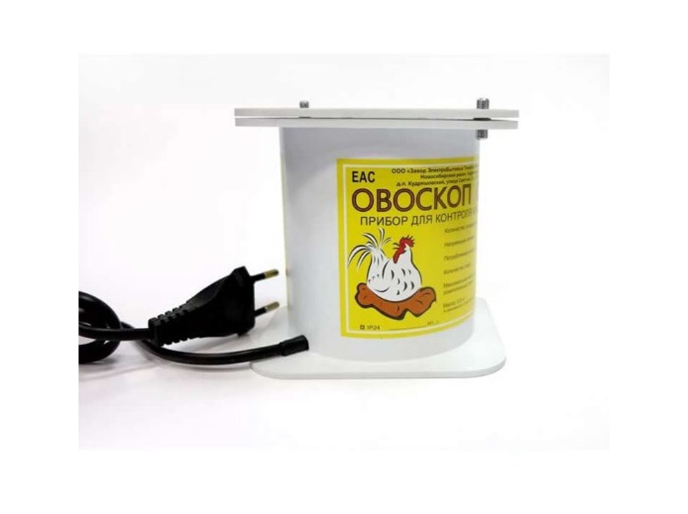 Овоскоп Несушка ОВ-6 на 2 яйца