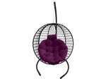 Подвесное кресло Кокон Круглое Премиум (чёрный/фиолетовый)