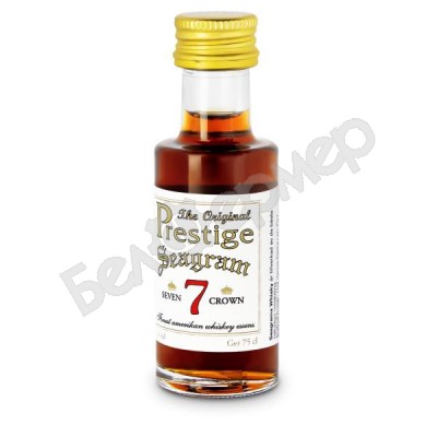 Эссенция для самогона Prestige Виски Сигрем (Seagrams Whisky) 20 ml