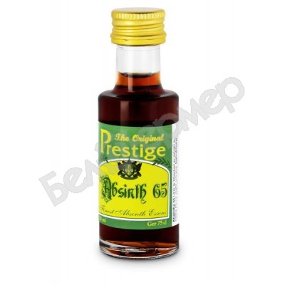 Эссенция для самогона Prestige "Absinthe 65" 20 ml