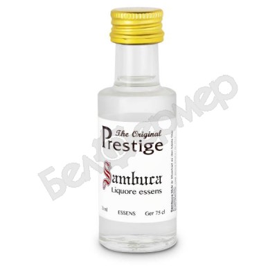Эссенция для самогона Prestige Самбука (Sambuka) 20 ml
