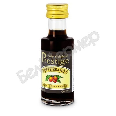 Эссенция для самогона Prestige Бренди кофейный (Coffee Brandy) 20 ml